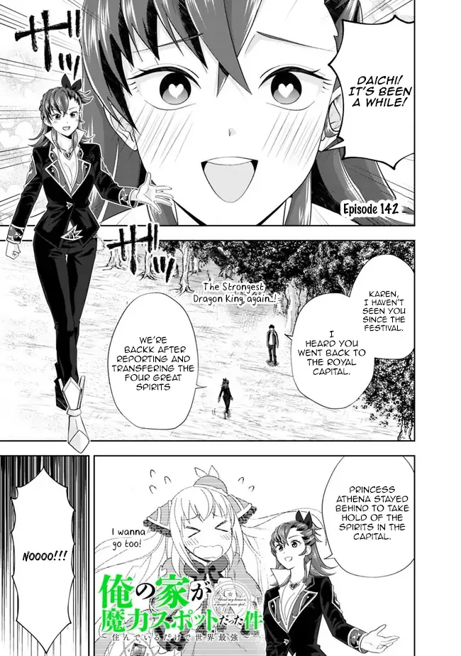 My House is a Magic Power Spot - Just by Living there I Become the Strongest in the World Chapter 142 page 1
