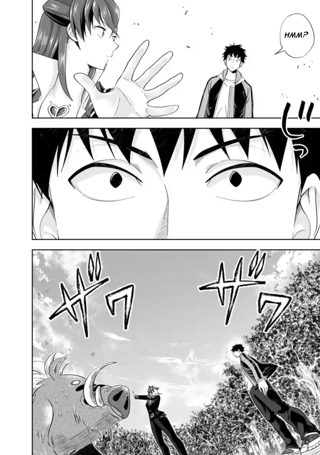 My House is a Magic Power Spot - Just by Living there I Become the Strongest in the World Chapter 142 page 4