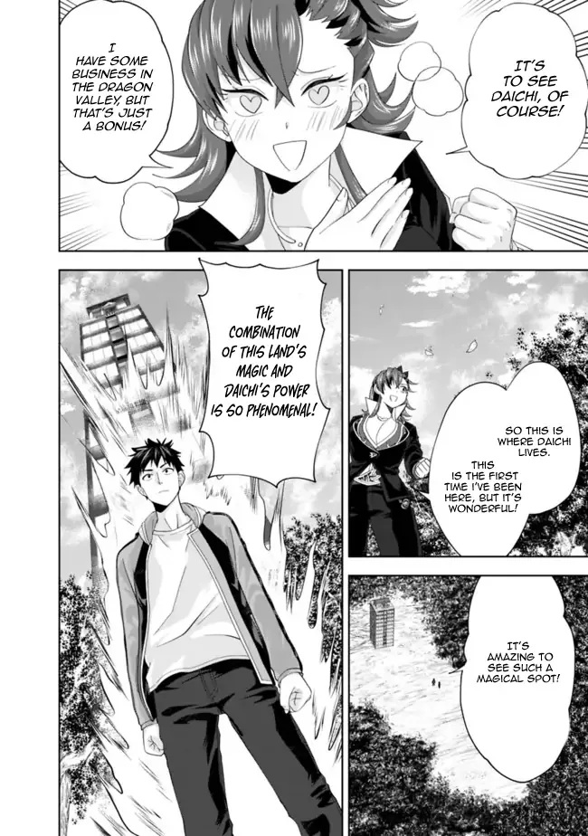 My House is a Magic Power Spot - Just by Living there I Become the Strongest in the World Chapter 142 page 8