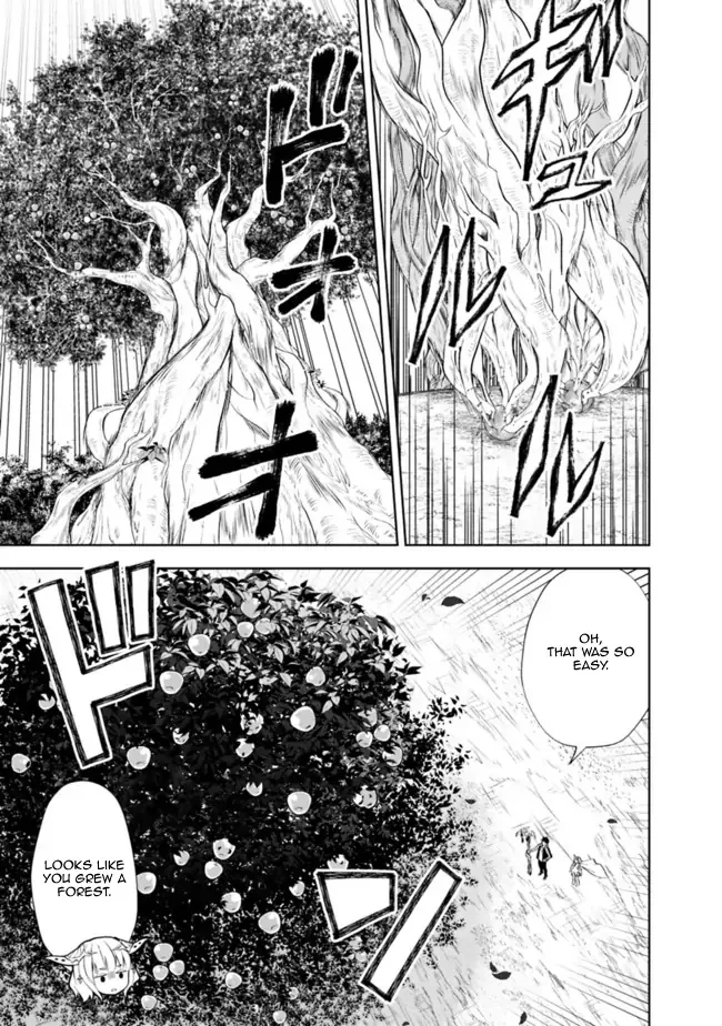 My House is a Magic Power Spot - Just by Living there I Become the Strongest in the World Chapter 140 page 3