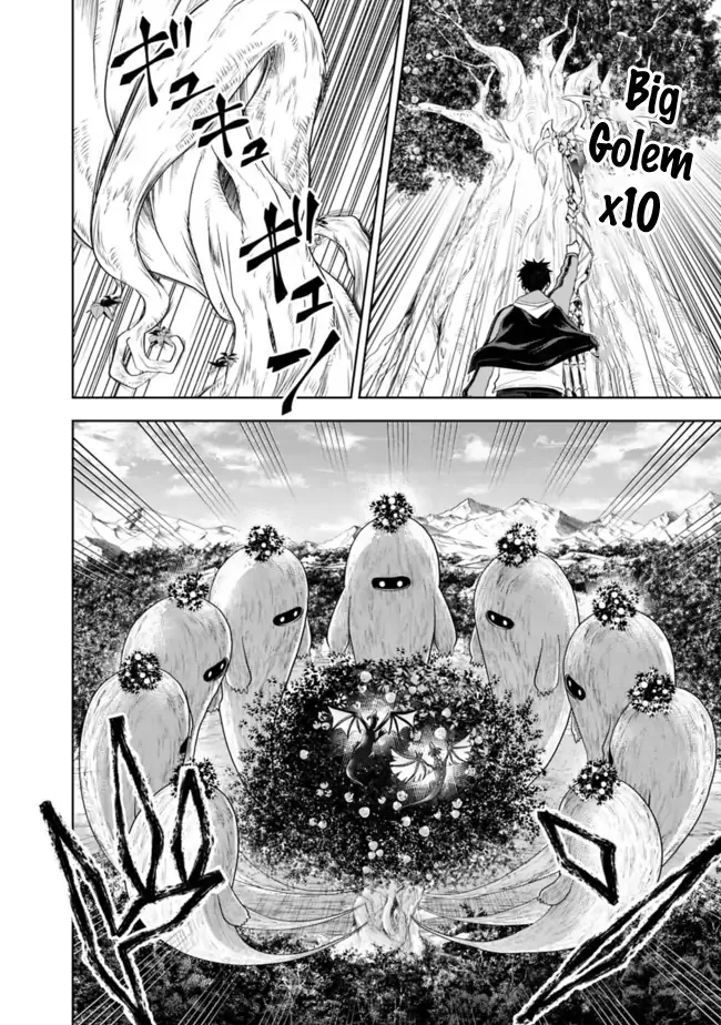 My House is a Magic Power Spot - Just by Living there I Become the Strongest in the World Chapter 140 page 6