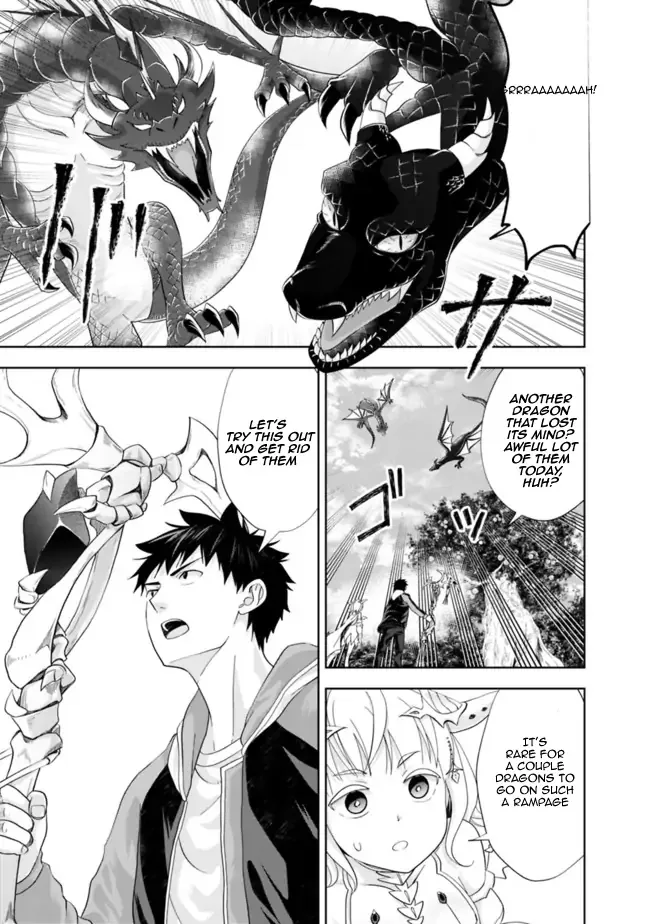 My House is a Magic Power Spot - Just by Living there I Become the Strongest in the World Chapter 140 page 5