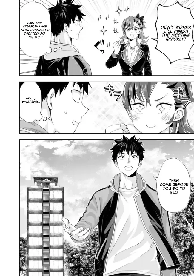 My House is a Magic Power Spot - Just by Living there I Become the Strongest in the World Chapter 142 page 10