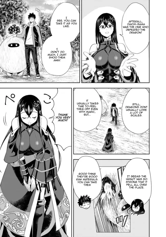 My House is a Magic Power Spot - Just by Living there I Become the Strongest in the World Chapter 141 page 3