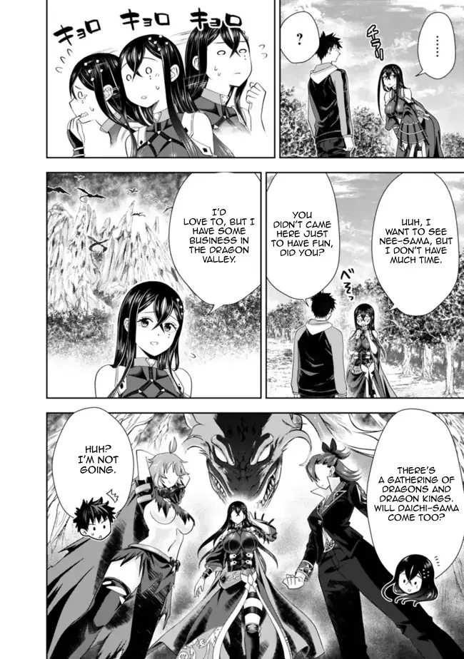 My House is a Magic Power Spot - Just by Living there I Become the Strongest in the World Chapter 141 page 4