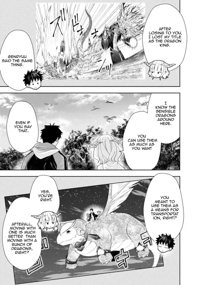 My House is a Magic Power Spot - Just by Living there I Become the Strongest in the World Chapter 141 page 9