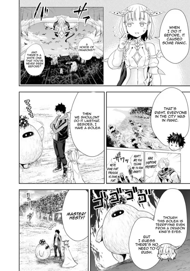 My House is a Magic Power Spot - Just by Living there I Become the Strongest in the World Chapter 141 page 10
