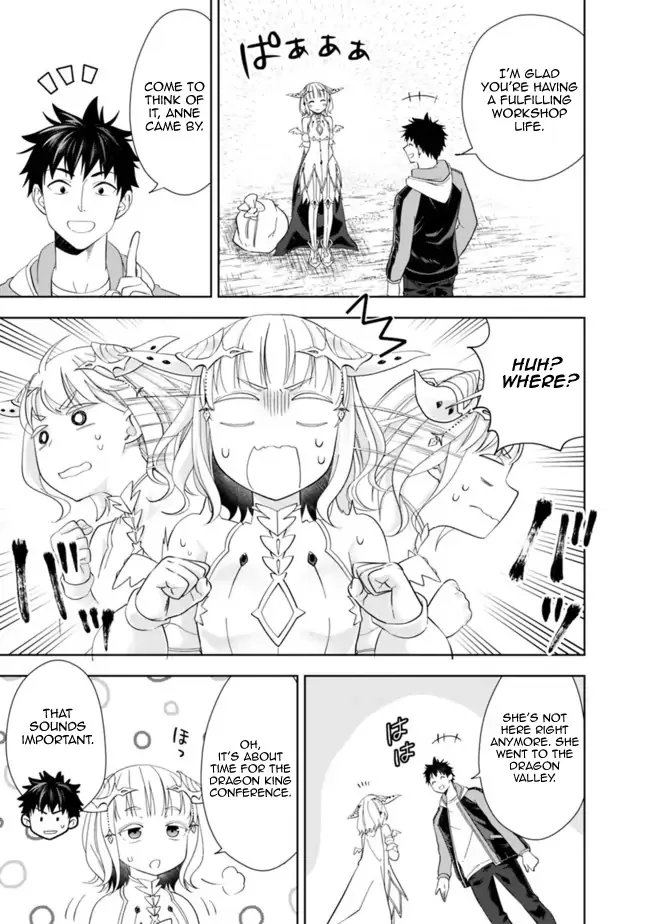 My House is a Magic Power Spot - Just by Living there I Become the Strongest in the World Chapter 141 page 7
