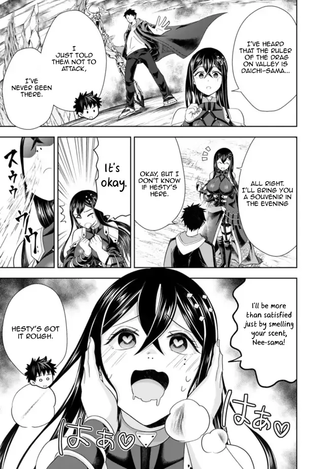 My House is a Magic Power Spot - Just by Living there I Become the Strongest in the World Chapter 141 page 5