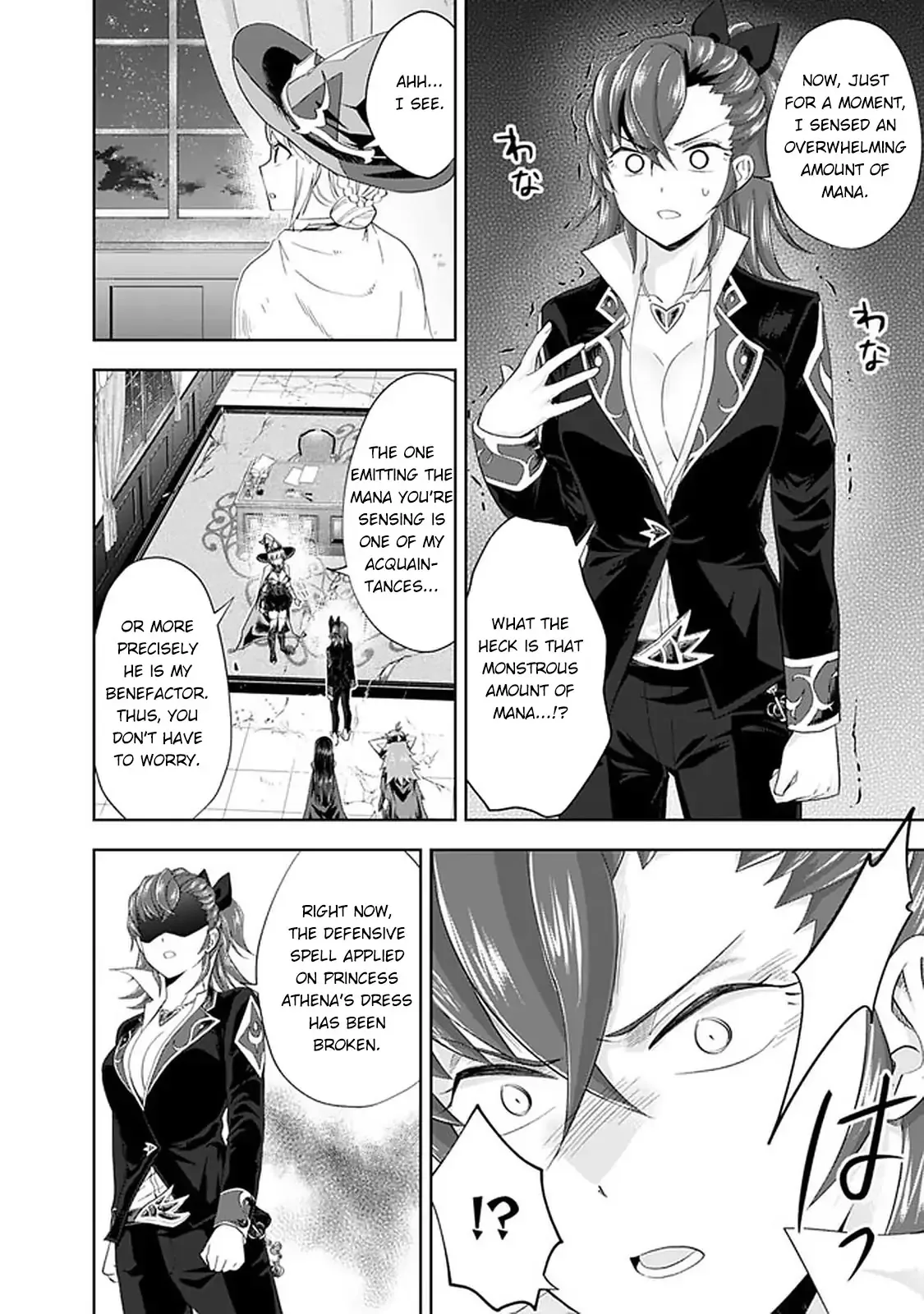 My House is a Magic Power Spot - Just by Living there I Become the Strongest in the World Chapter 108 page 3