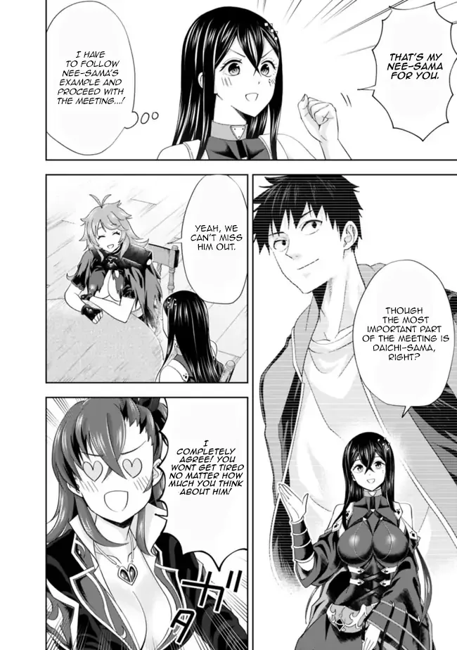 My House is a Magic Power Spot - Just by Living there I Become the Strongest in the World Chapter 143 page 2