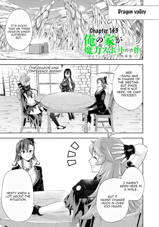 My House is a Magic Power Spot - Just by Living there I Become the Strongest in the World Chapter 143 page 1