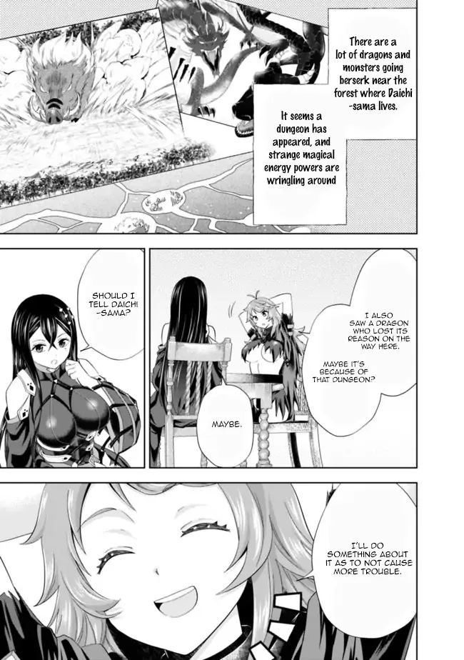 My House is a Magic Power Spot - Just by Living there I Become the Strongest in the World Chapter 143 page 5
