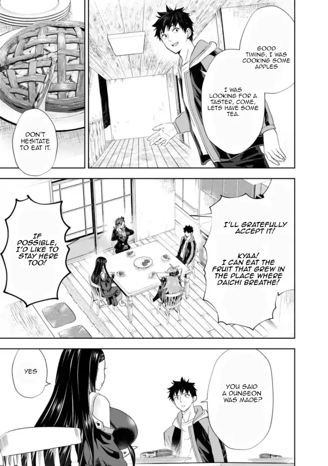 My House is a Magic Power Spot - Just by Living there I Become the Strongest in the World Chapter 143 page 7