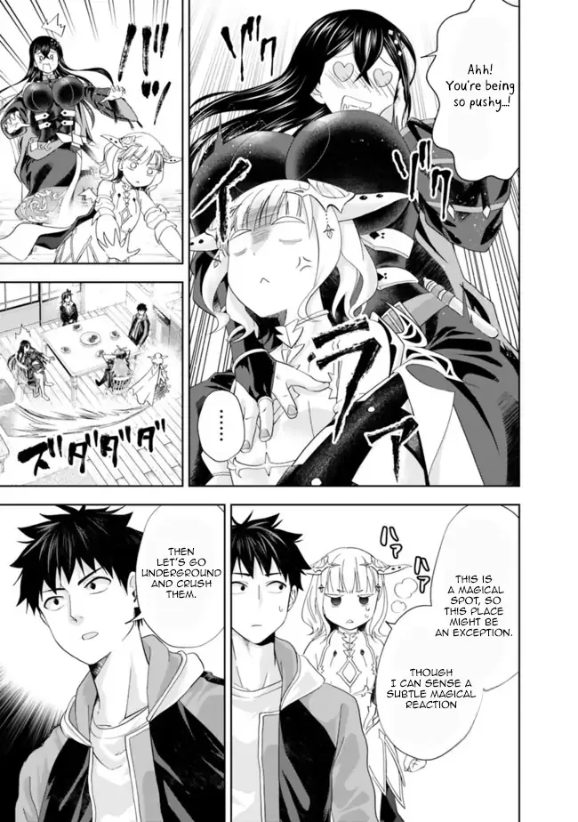 My House is a Magic Power Spot - Just by Living there I Become the Strongest in the World Chapter 143 page 9