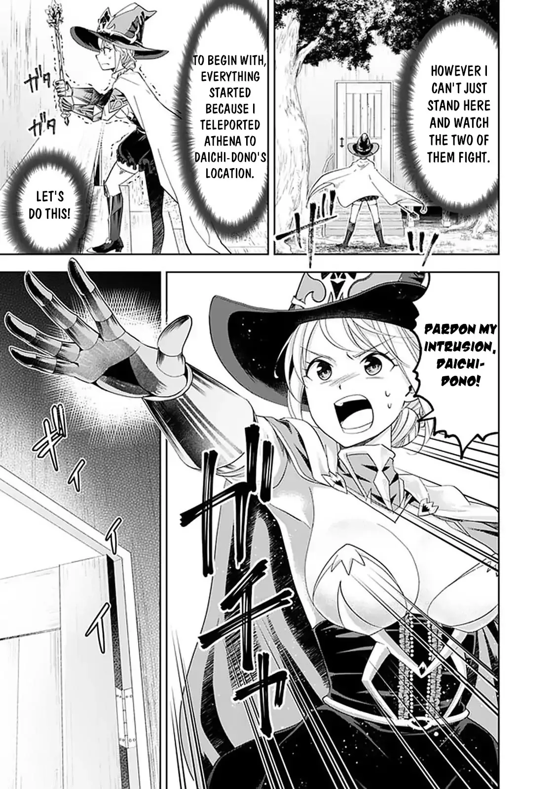 My House is a Magic Power Spot - Just by Living there I Become the Strongest in the World Chapter 108 page 10