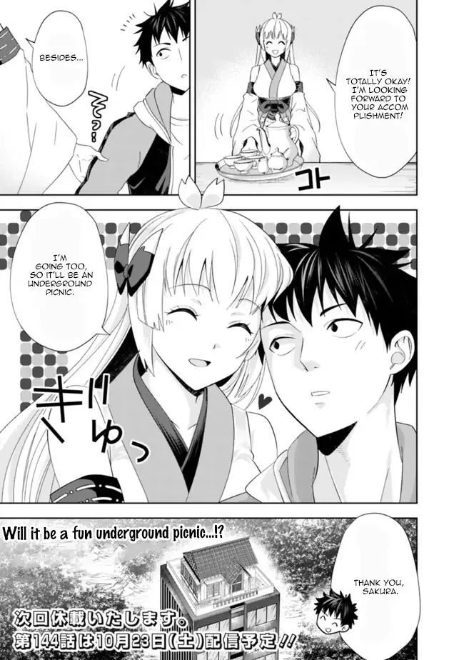 My House is a Magic Power Spot - Just by Living there I Become the Strongest in the World Chapter 143 page 11