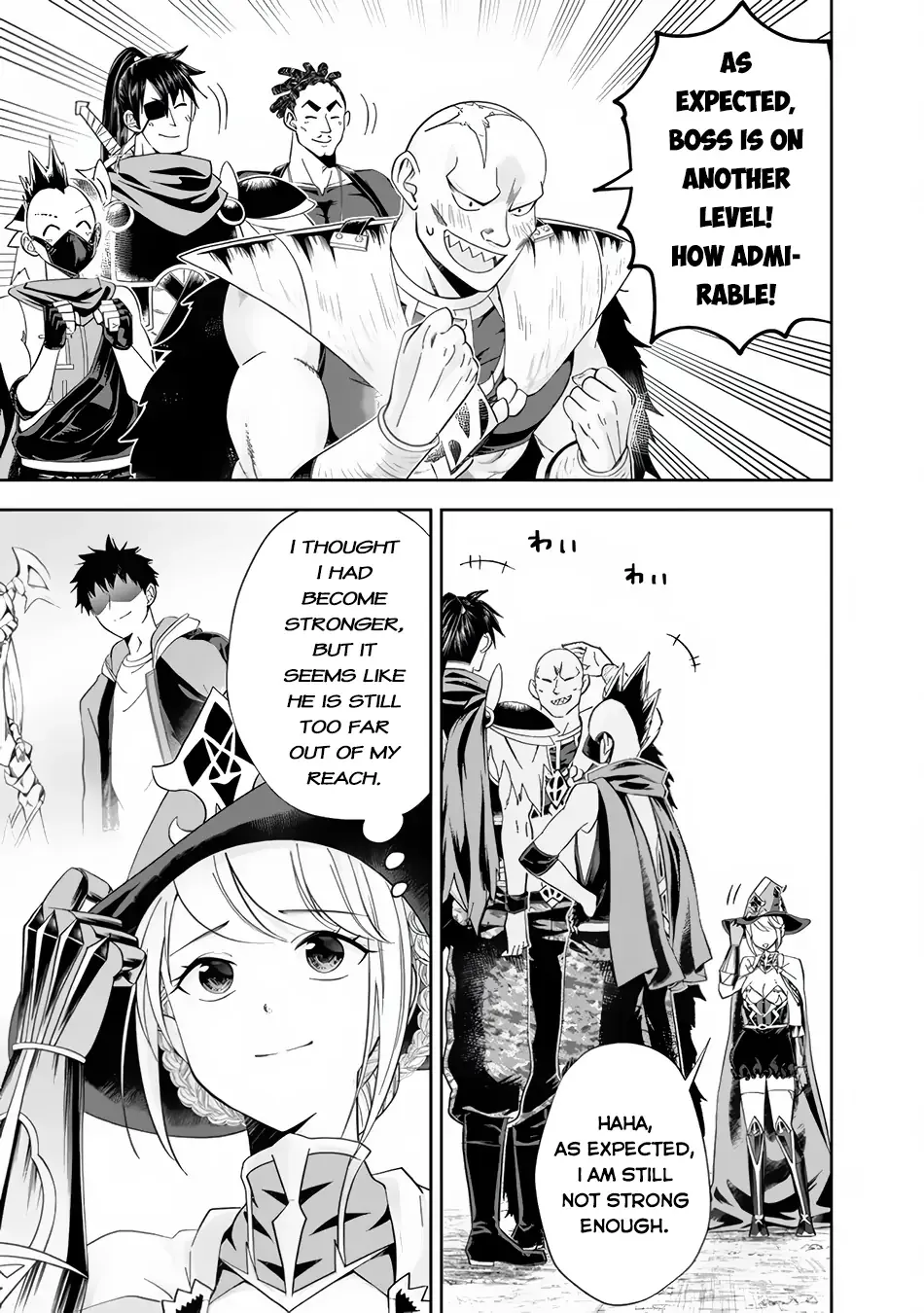 My House is a Magic Power Spot - Just by Living there I Become the Strongest in the World Chapter 147 page 4