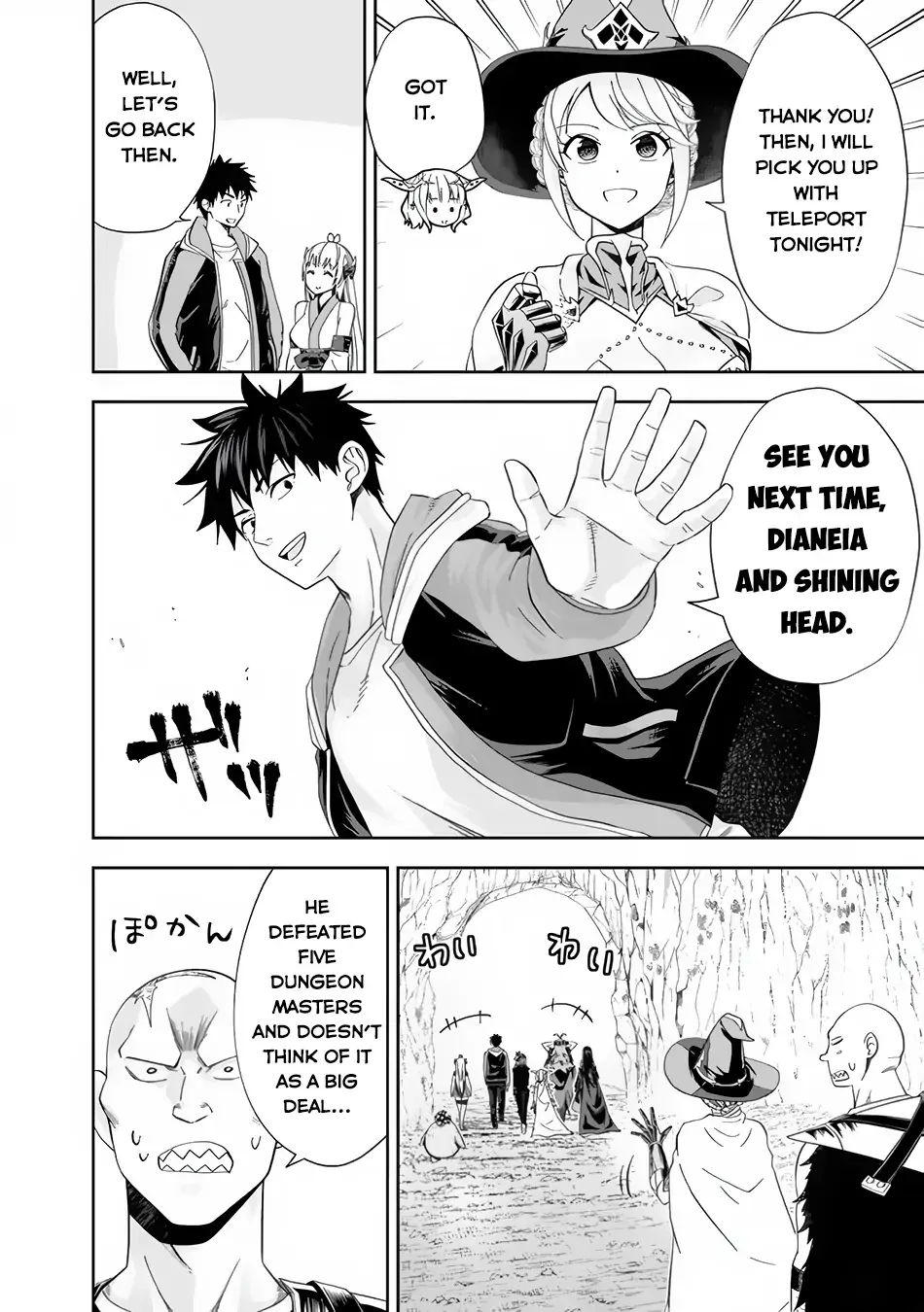 My House is a Magic Power Spot - Just by Living there I Become the Strongest in the World Chapter 147 page 3