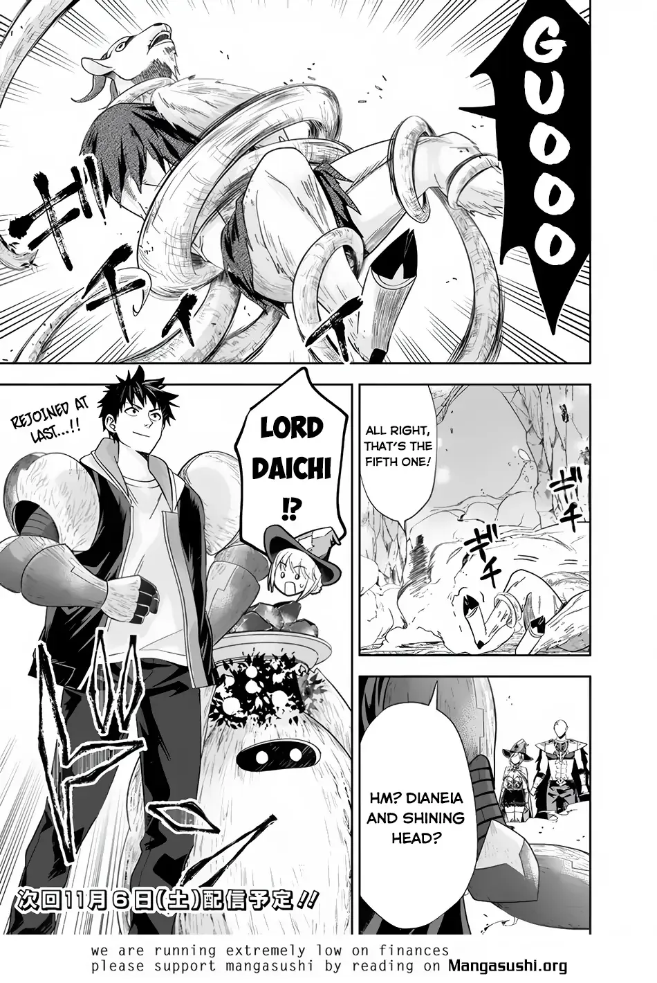 My House is a Magic Power Spot - Just by Living there I Become the Strongest in the World Chapter 145 page 12