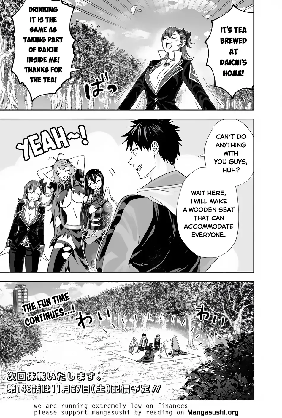 My House is a Magic Power Spot - Just by Living there I Become the Strongest in the World Chapter 147 page 12