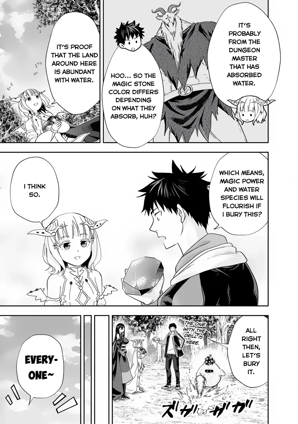 My House is a Magic Power Spot - Just by Living there I Become the Strongest in the World Chapter 147 page 10
