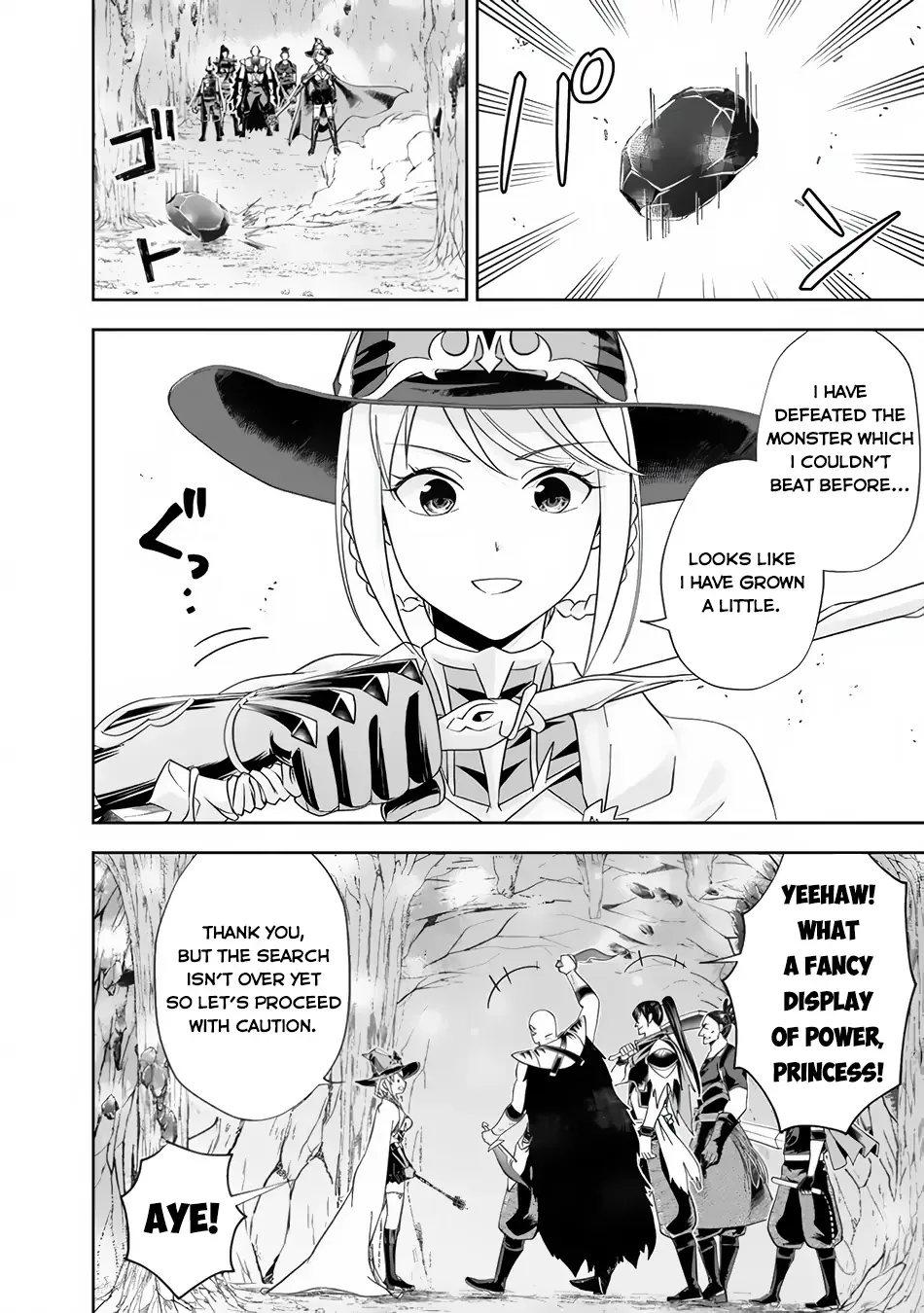 My House is a Magic Power Spot - Just by Living there I Become the Strongest in the World Chapter 145 page 9
