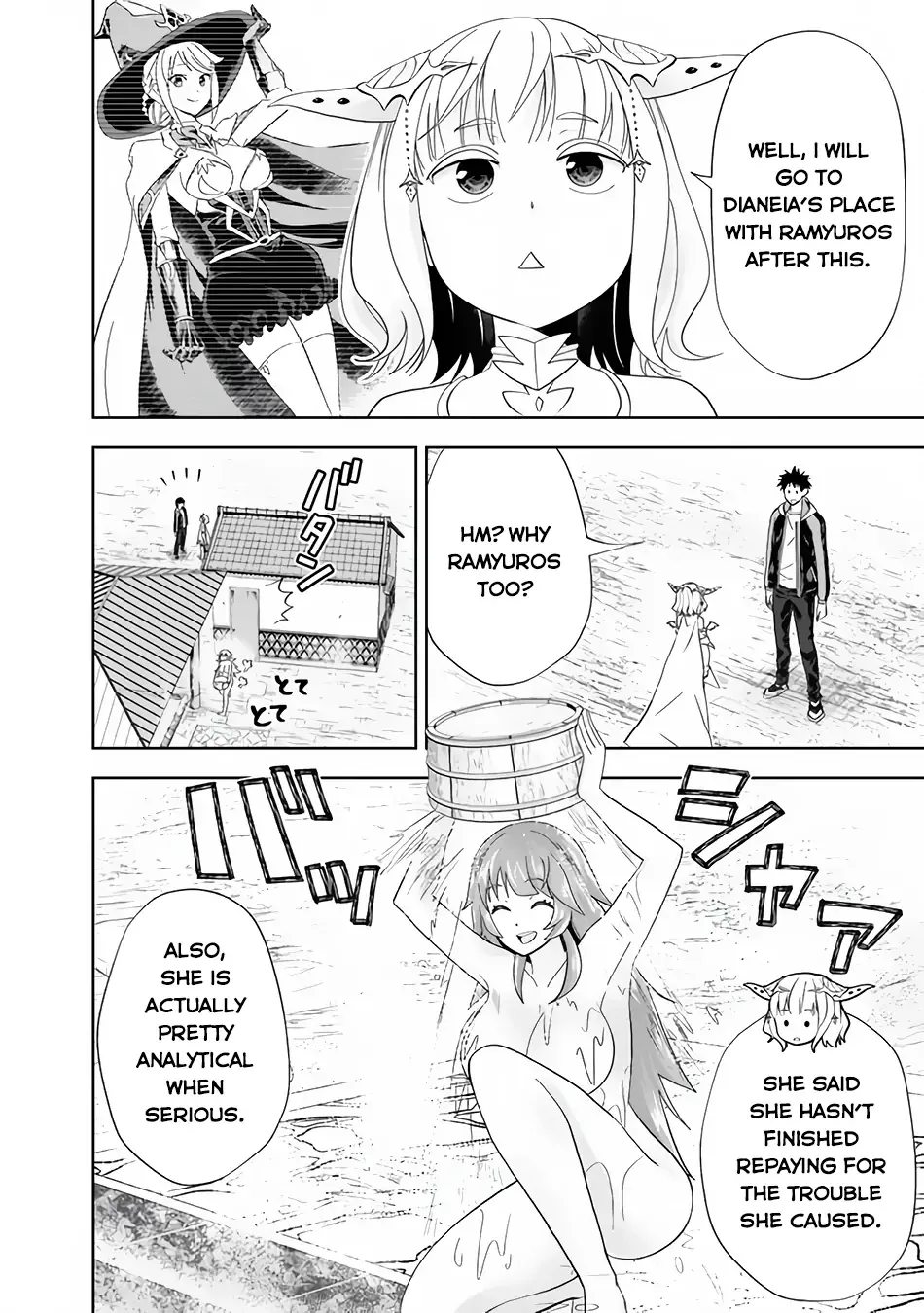 My House is a Magic Power Spot - Just by Living there I Become the Strongest in the World Chapter 148 page 3