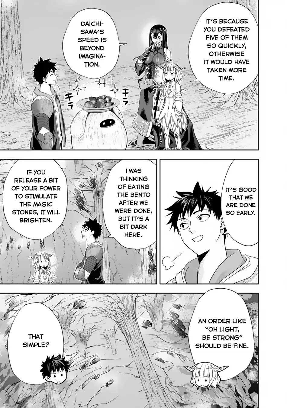 My House is a Magic Power Spot - Just by Living there I Become the Strongest in the World Chapter 146 page 8