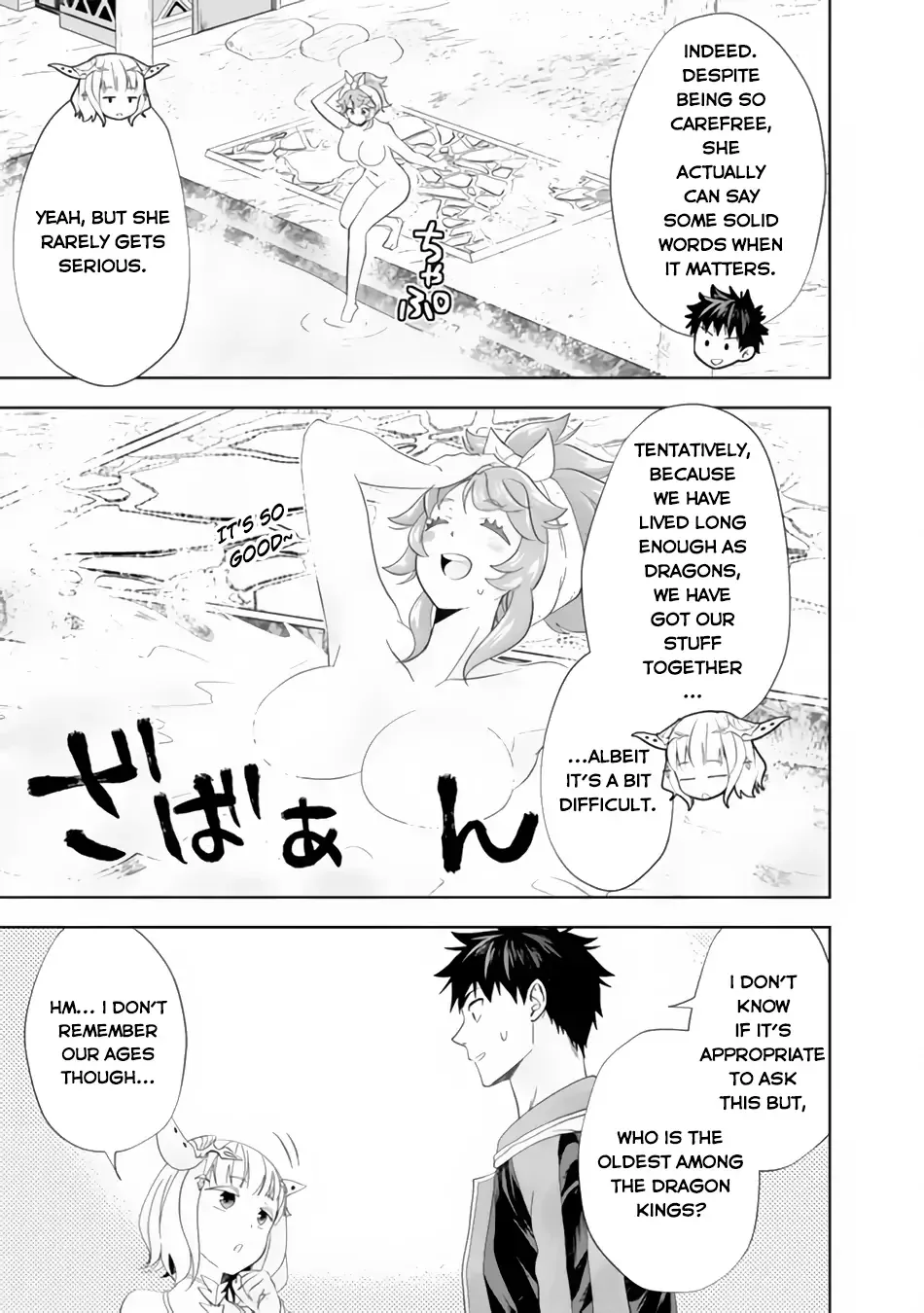 My House is a Magic Power Spot - Just by Living there I Become the Strongest in the World Chapter 148 page 4