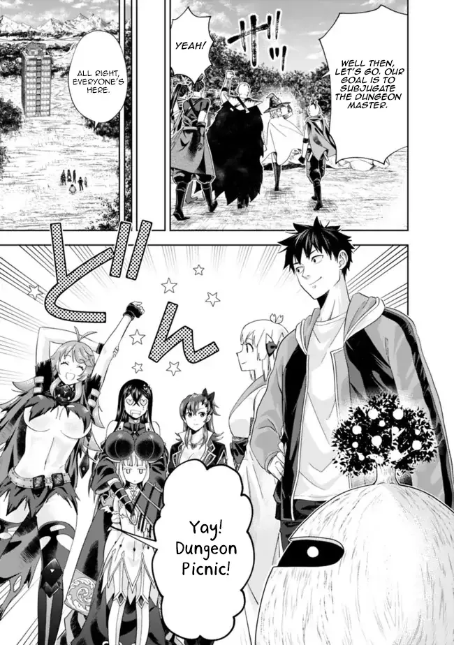 My House is a Magic Power Spot - Just by Living there I Become the Strongest in the World Chapter 144 page 3