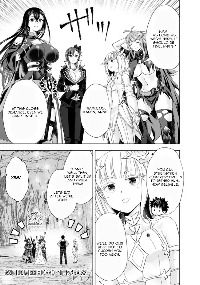 My House is a Magic Power Spot - Just by Living there I Become the Strongest in the World Chapter 144 page 11