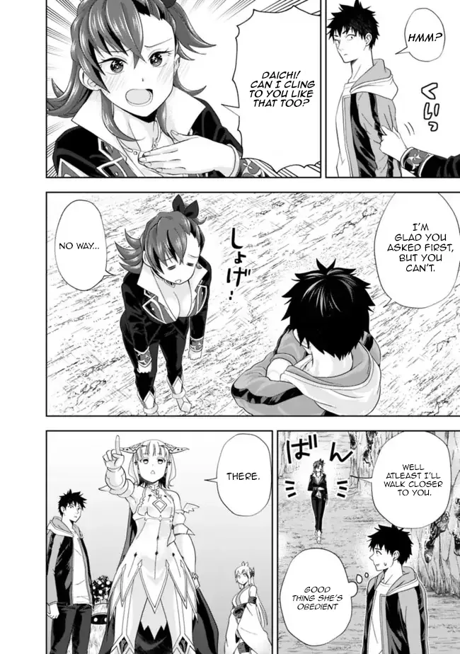 My House is a Magic Power Spot - Just by Living there I Become the Strongest in the World Chapter 144 page 8