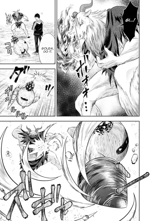 My House is a Magic Power Spot - Just by Living there I Become the Strongest in the World Chapter 144 page 9