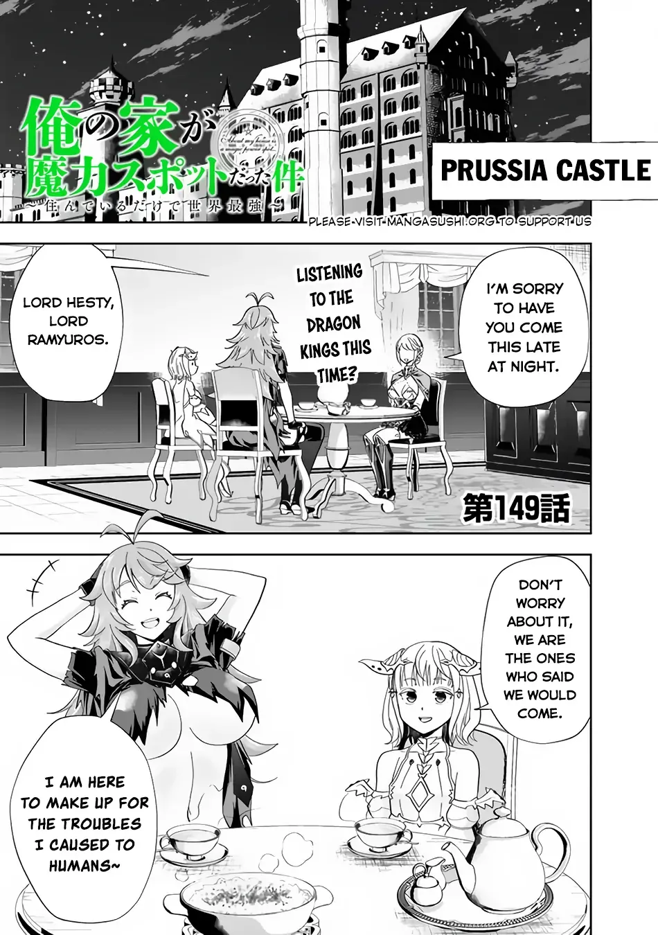 My House is a Magic Power Spot - Just by Living there I Become the Strongest in the World Chapter 149 page 2