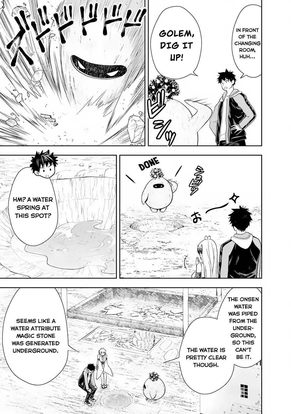 My House is a Magic Power Spot - Just by Living there I Become the Strongest in the World Chapter 150 page 4