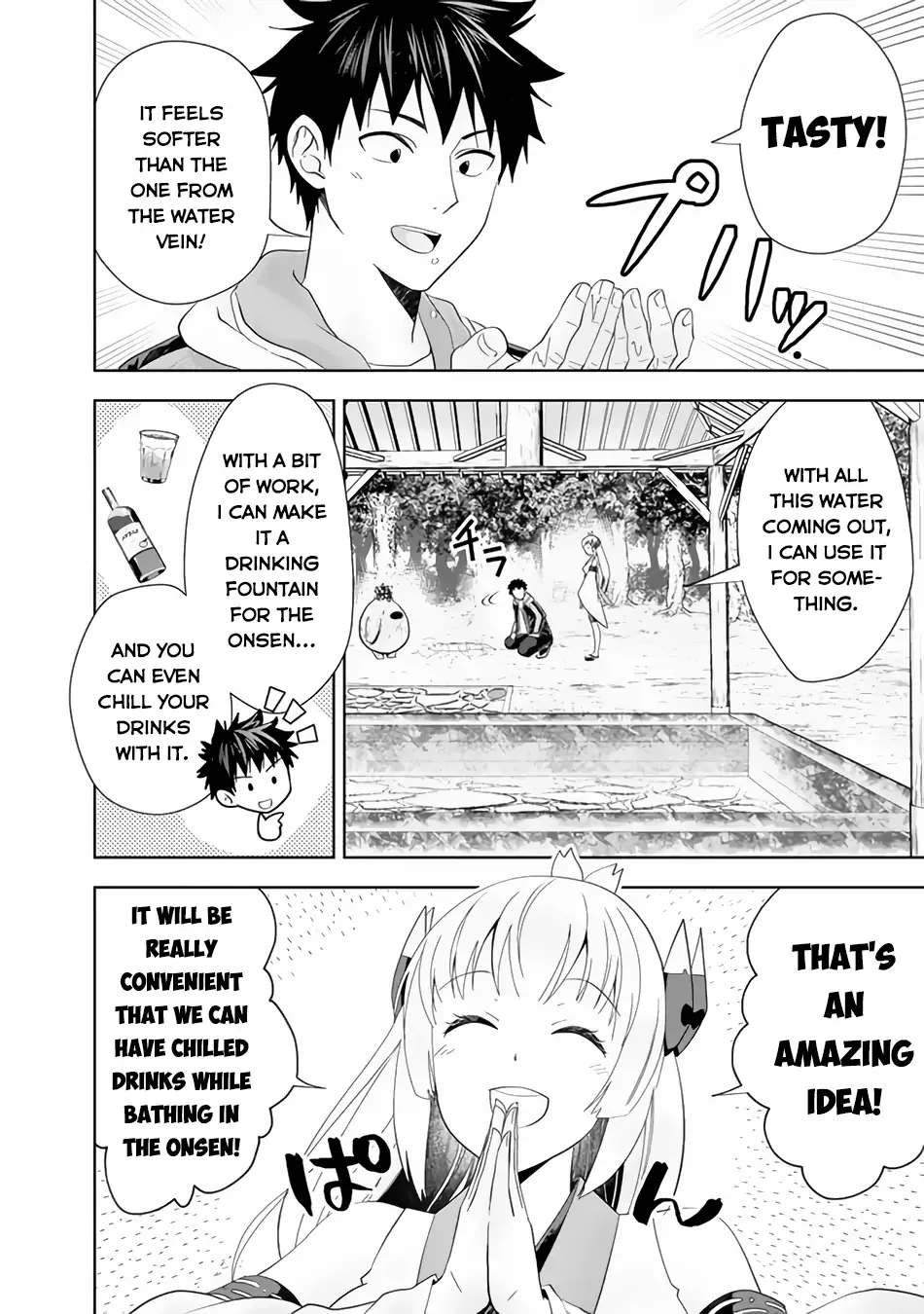 My House is a Magic Power Spot - Just by Living there I Become the Strongest in the World Chapter 150 page 7