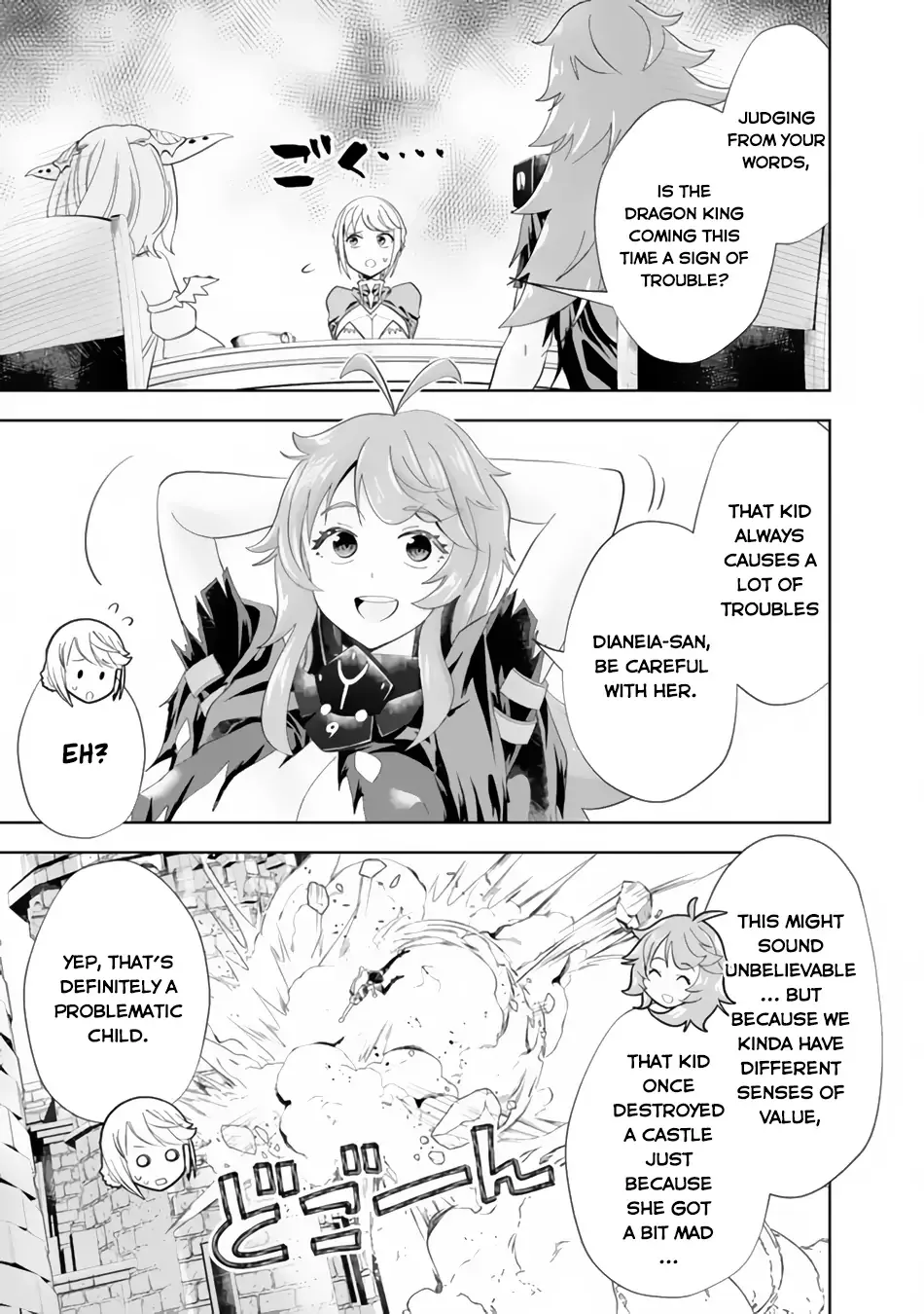 My House is a Magic Power Spot - Just by Living there I Become the Strongest in the World Chapter 149 page 8