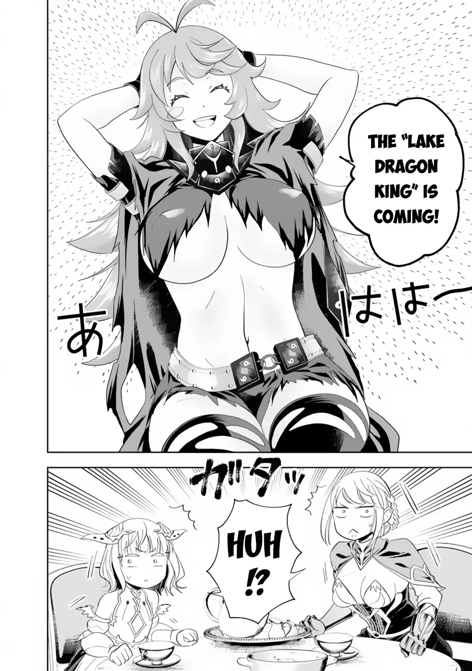 My House is a Magic Power Spot - Just by Living there I Become the Strongest in the World Chapter 149 page 5