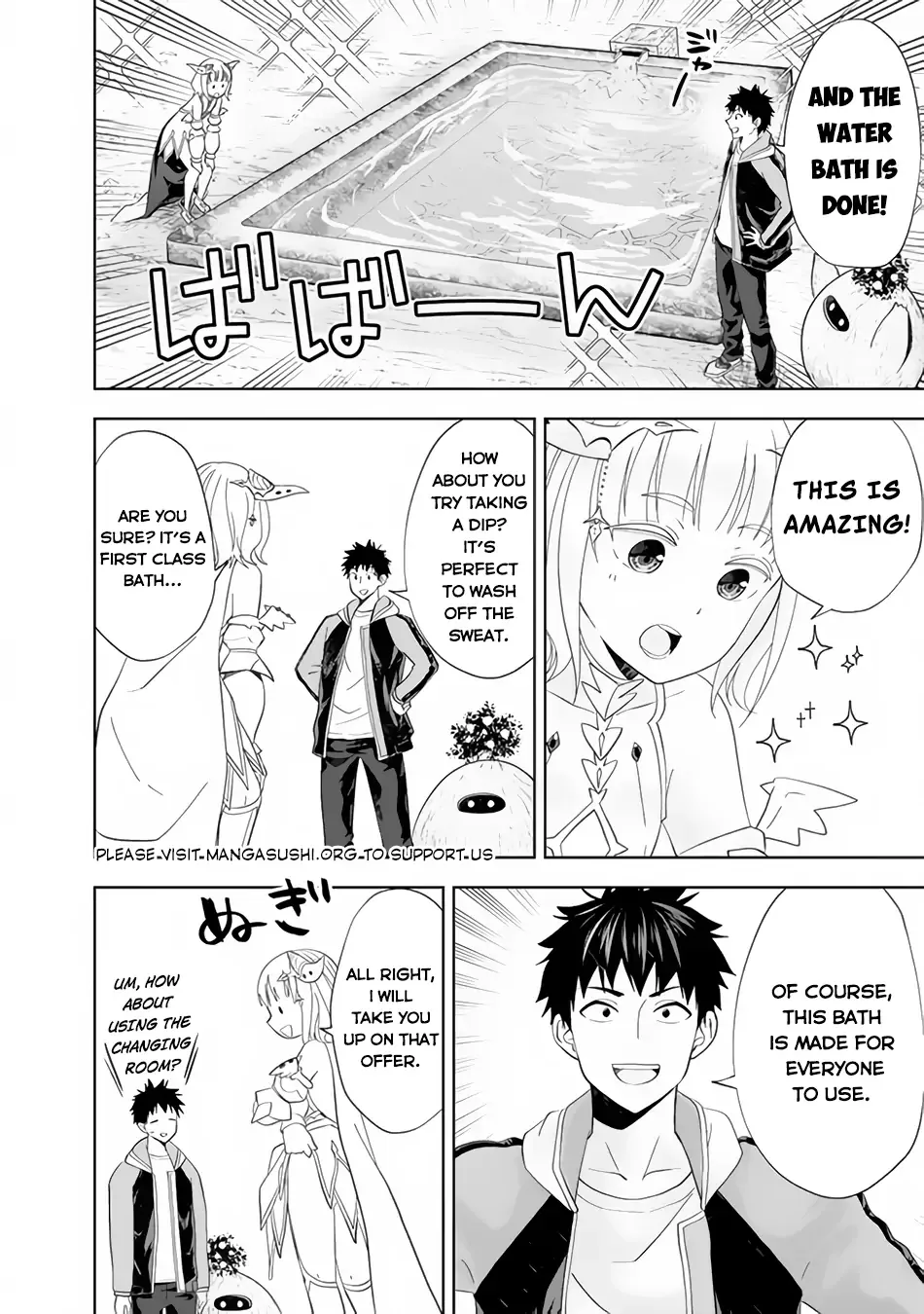 My House is a Magic Power Spot - Just by Living there I Become the Strongest in the World Chapter 150 page 11