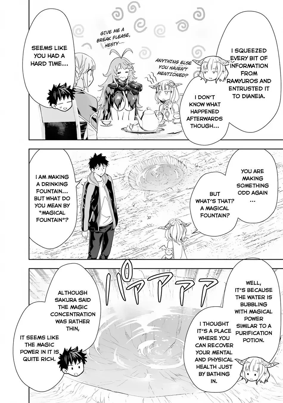 My House is a Magic Power Spot - Just by Living there I Become the Strongest in the World Chapter 150 page 9