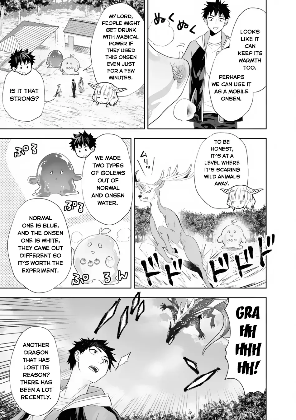 My House is a Magic Power Spot - Just by Living there I Become the Strongest in the World Chapter 151 page 10