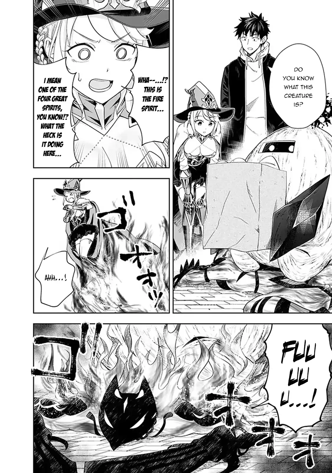 My House is a Magic Power Spot - Just by Living there I Become the Strongest in the World Chapter 112 page 7
