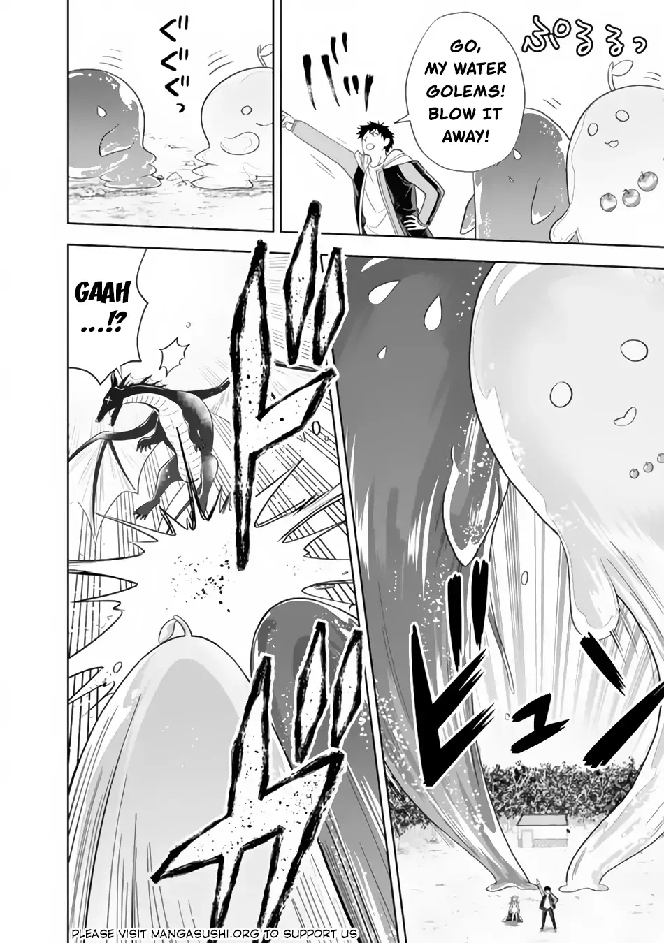 My House is a Magic Power Spot - Just by Living there I Become the Strongest in the World Chapter 151 page 11