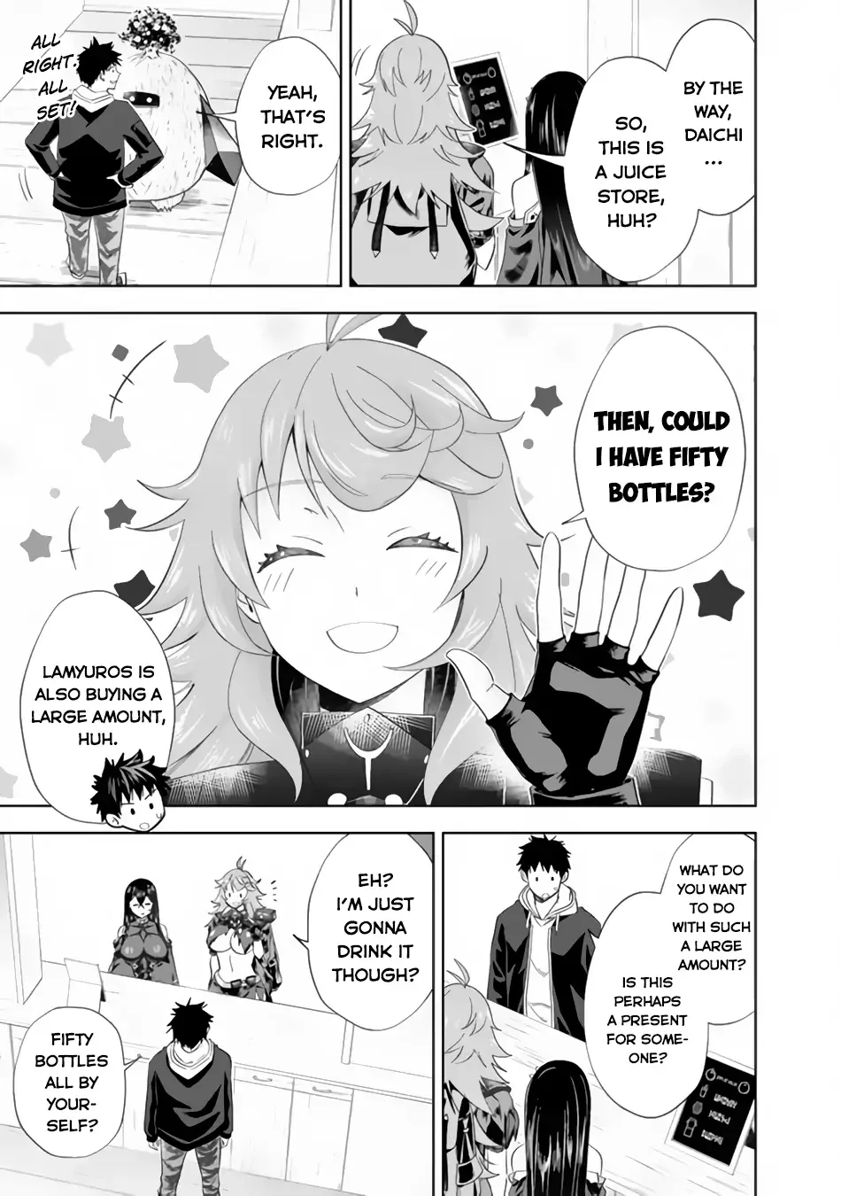 My House is a Magic Power Spot - Just by Living there I Become the Strongest in the World Chapter 120 page 4