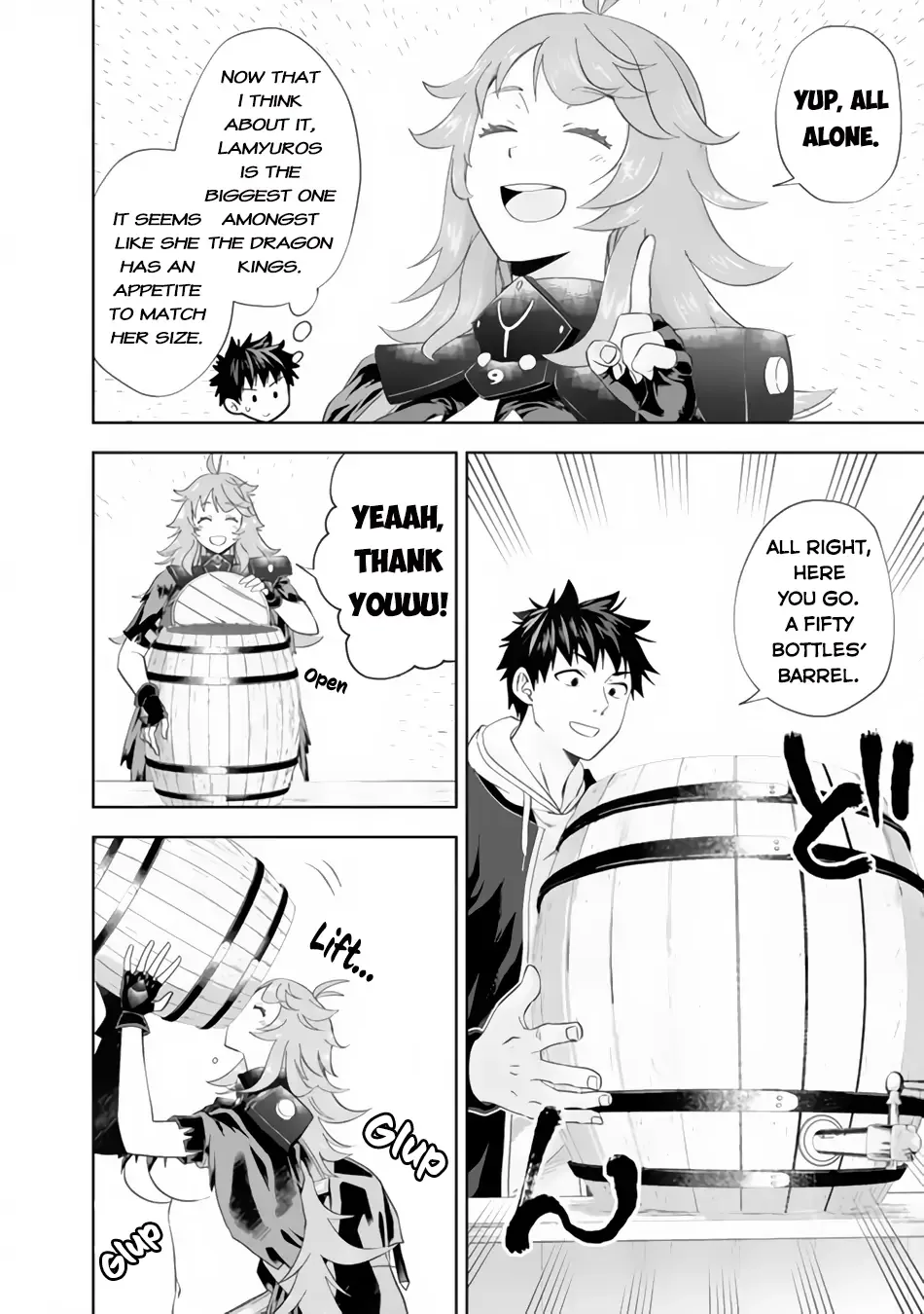 My House is a Magic Power Spot - Just by Living there I Become the Strongest in the World Chapter 120 page 5