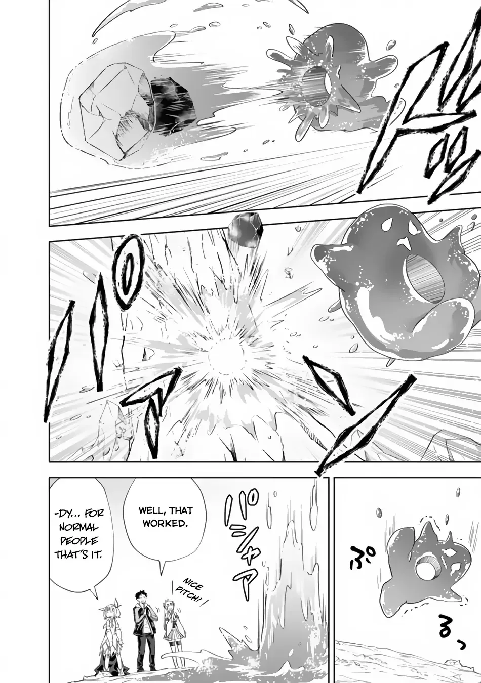 My House is a Magic Power Spot - Just by Living there I Become the Strongest in the World Chapter 151 page 5