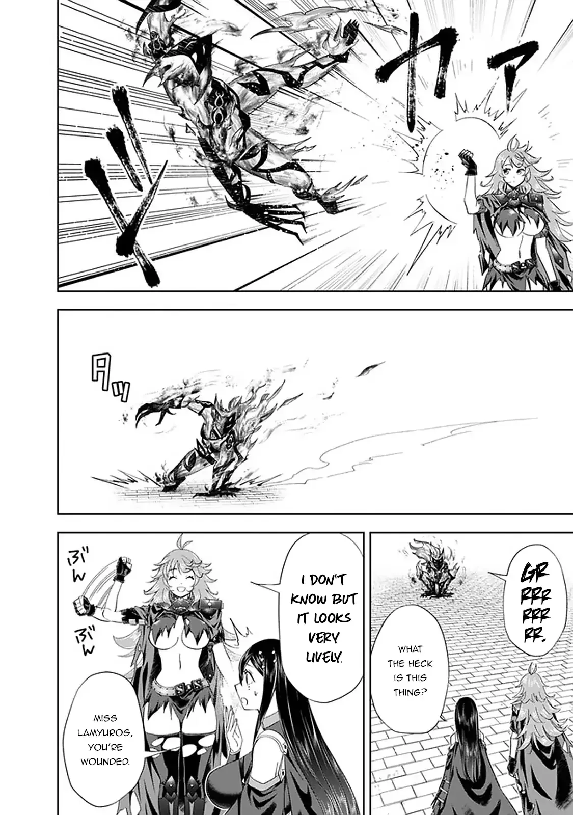My House is a Magic Power Spot - Just by Living there I Become the Strongest in the World Chapter 112 page 3