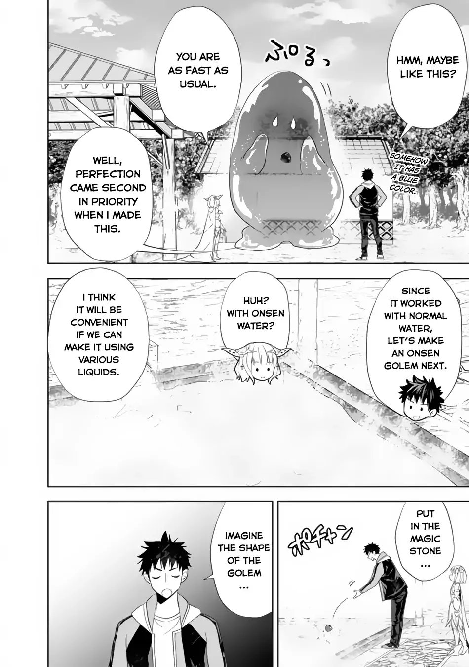 My House is a Magic Power Spot - Just by Living there I Become the Strongest in the World Chapter 151 page 7