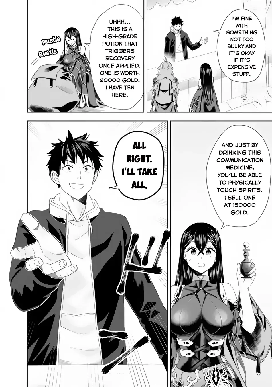 My House is a Magic Power Spot - Just by Living there I Become the Strongest in the World Chapter 120 page 11